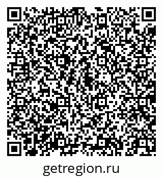 79043259785