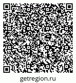 79043259849