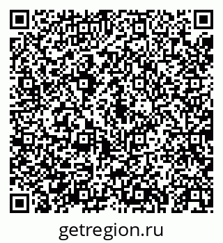 79043259900