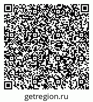79043259942