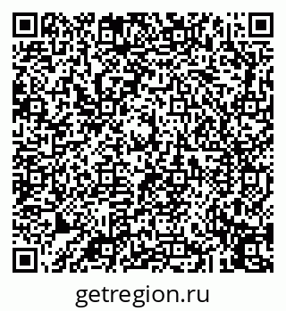 79043259969