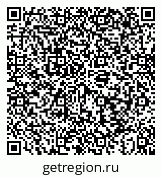 79043259970