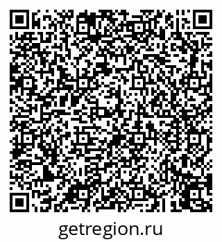79043259974