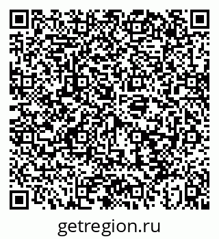 79043259984