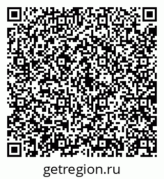 79043259992