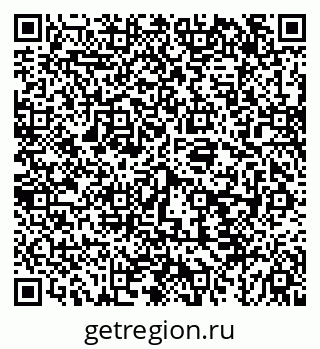 79043260007