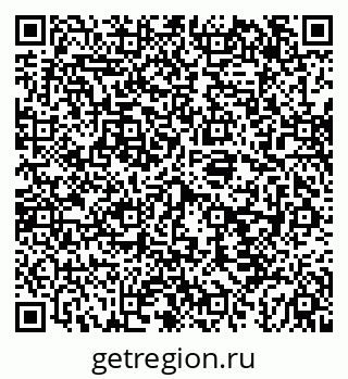 79043260008