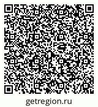 79043260014
