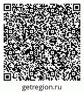 79043260023