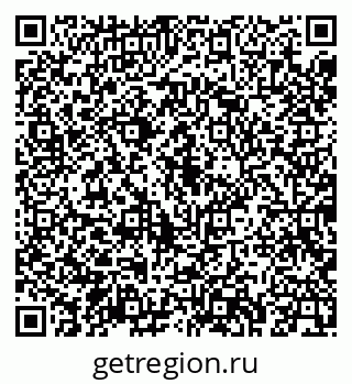 79043260060