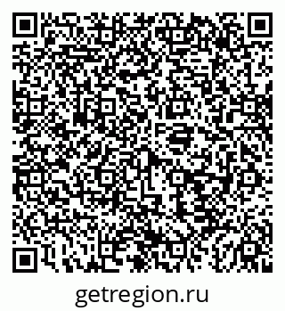 79043260069