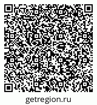 79043260070