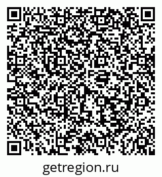 79043260079