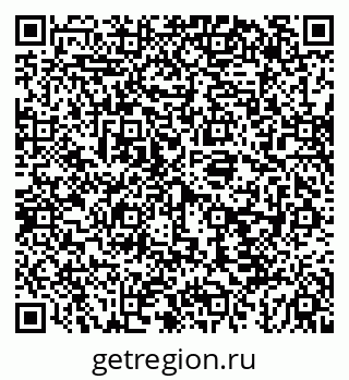 79043260080