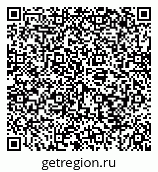 79043260082