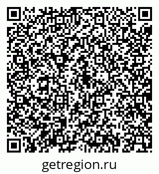 79043260087