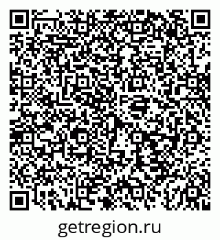 79043260088