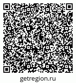 79043260090