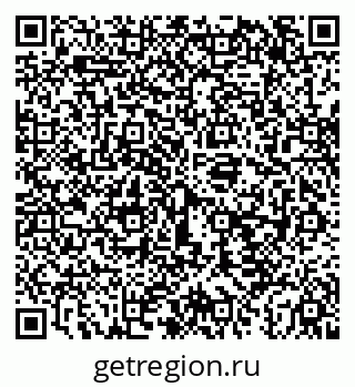 79043260108