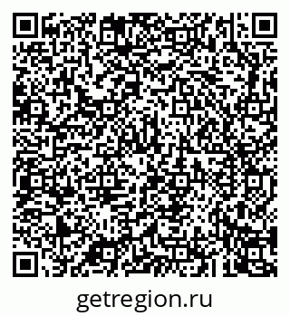 79043260111