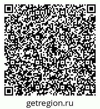 79043260122