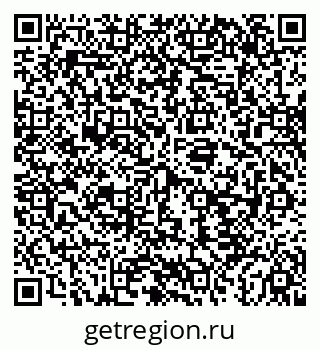 79043260129