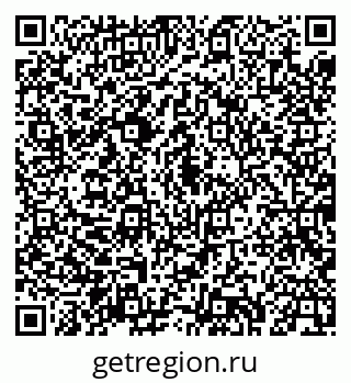 79043260139