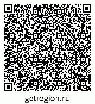 79043260140