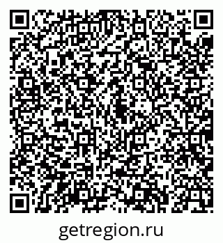 79043260143