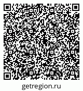 79043260145