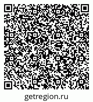 79043260180