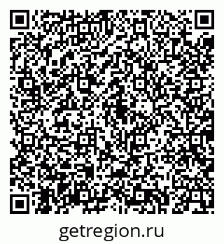79043260192
