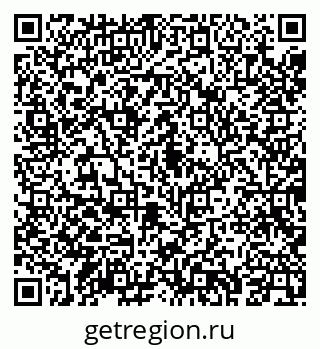 79043260210