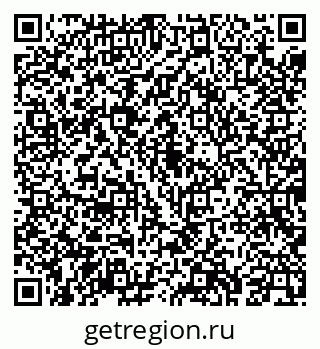 79043260245
