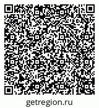 79043260256