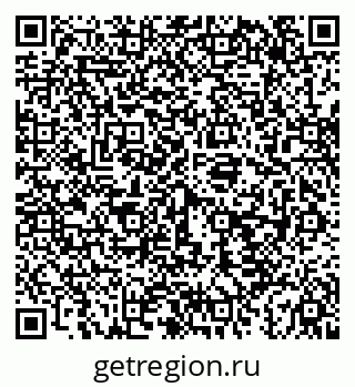 79043260258