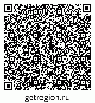 79043260259