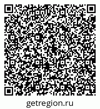 79043260260