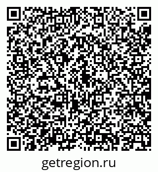 79043260270