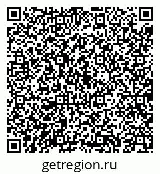 79043260275