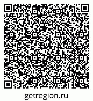 79043260300