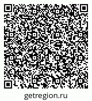 79043260332
