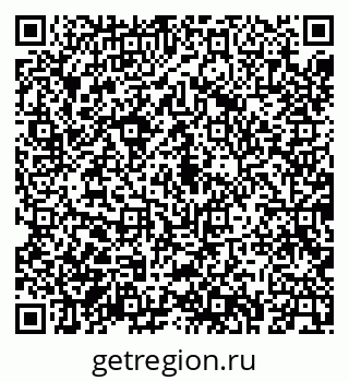 79043260382