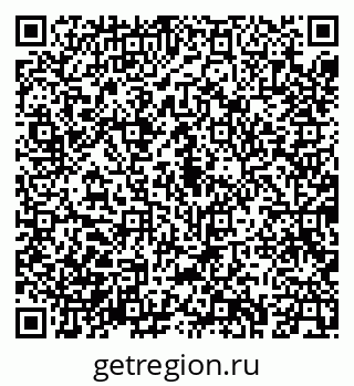 79043260386
