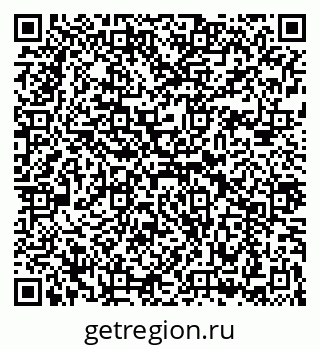 79043260390