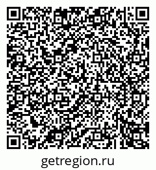 79043260413