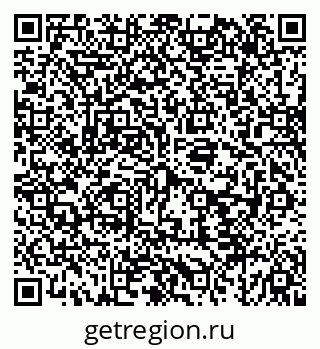 79043260426