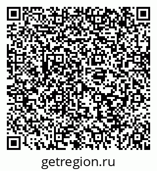 79043260433
