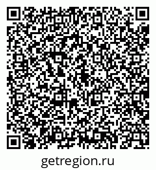 79043260450