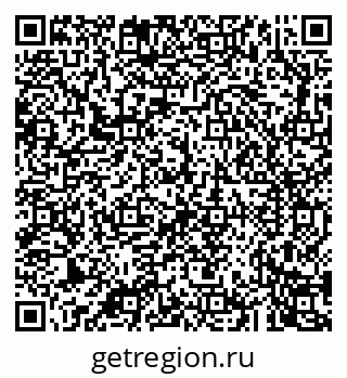 79043260470